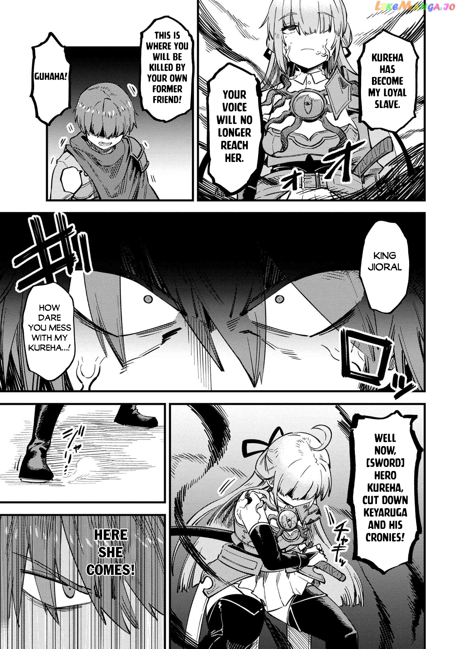 Redo Of Healer, Chapter 52.1 image 23